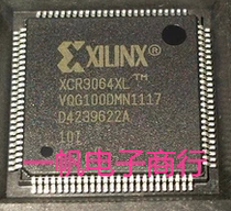 BRAND NEW ORIGINAL XCR3064XL-10VQ100C XCR3064XL-10VQG100C QUALITY ASSURANCE