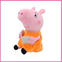 Small Pig Peech Doll Plush Paparazzi Toy Girl Pig Mother 2-6 Year Old Birthday Gift Girl Doll Mesh Red Gift