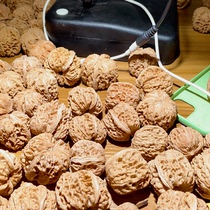  Wholesale and retail Gao Huan Longmen Jian ingot