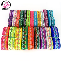 Dalong ethnic lace webbing Dai and Miao costumes sleeves skirts decorative embroidery lace accessories