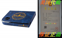 Steam Link Skin - CSGO Blue Camo