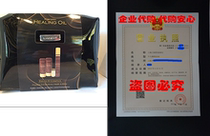 LANZA KERATIN SHAMPOO CONDITIONER FINISHING SPRAY  H