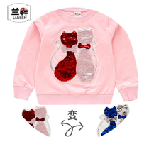 Lan Ben childrens sequin cat pattern color change girls clothes shirt top long sleeve T-shirt double-sided flip sweater shake sound t