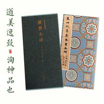 Baoyueh Fasting Benstele Post Essence 11-Han Cao All Stones Fine Clothing This Beam Qi Super Drinking Ice Room Old hidden Rio Tinto