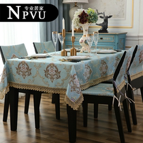 NPVU European dining table tablecloth fabric rectangular tea table cloth table cloth lace square seat cushion chair set