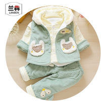 Lanben female baby autumn and winter suit girl foreign clothes one year old tide suit cotton autumn and winter three sets