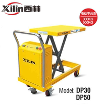 Xilin forklift electric lifting platform truck load 500kg hydraulic platform truck loading and unloading truck small and easy to operate