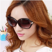 2019 new retro sunglasses womens UV protection large frame trendy womens sunglasses glasses 9507