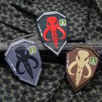 (Brave tribe) TAD bounty hunter embroidery badge Velcro tactical armband badge badge badge badge