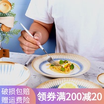Jade Springs Bowl Pan Dish dish Home Combination single creative personality Ins brief Ceramic Noodles Bowl rice bowls rice bowls