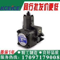 Taiwan PVF-30-70-10 Vane pump 12-15-20-40-35-20-55-10S-11S Kesheng VP oil pump