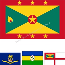 0 Grenfell Flag Party Flag Flag Historical Flag Various sizes can be set to be ordered