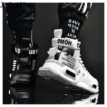 J C Alba super good-looking ~ Chaoty Yuanyang sneakers heightening casual high helping summer thick undertide mens board shoes