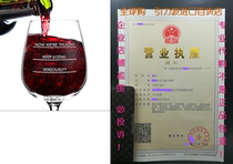 Seriously? I need more wine funny wine glass 12 75 ounce