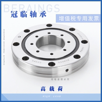High precision CNC indexing plate bearing CRBD CRBE 16035 A B C WW 1 C8 P5