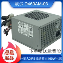 Original DELL D460AM-03HU460AM-00 applicable XPS 8910 8920 8300 8900 power supply
