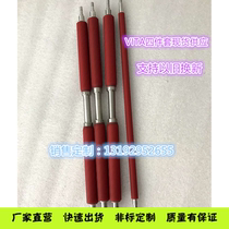 Rubber roller Polyurethane unpowered roller Nitrile high temperature PU rubber Silicone rubber roller Shaft roller Non-standard