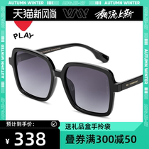  Kawakubo Rei street shot retro sunglasses female polarized 2021 new trendy large frame sunglasses with myopia 3941