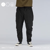 Eight Infinity No Circulation -one thousand hectares of original spring and autumn casual sports mens pants loose Korean version 100 lap tooling long pants x