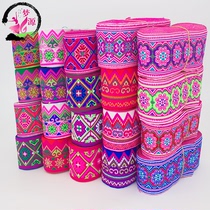 5CM wide Miao Lace Yungui area minority clothing decoration accessories ribbon ethnic lace accessories