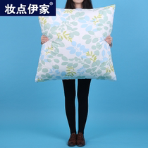 Back cushion New cover cover x65 backrest bag backrest pillow Large single person x80 Pillow cover 70x70 soft bag x60