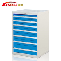  Tool cabinet drawer Workshop parts Tool car Heavy tool cabinet thickening factory cabinet Spot turning thickening parts