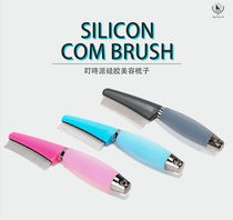 Dingbang Pie Pet Comb Dog Hair Brush Cat Lahair Comb Combed Comb Large Open Knot Beauty Platoon Teddy