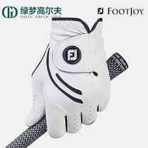 FootJoy golf gloves men FJ GTXtreme single gloves non-slip wear-resistant FJ gloves men