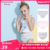 Adore Children Girl Girl Girl Students Little Baby Angel Cute Printed All Season Middle Waist Triangle Briefs