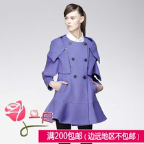  Sale giant international counter 15 autumn and winter fashion double-breasted womens coat H5602801-4980 yuan