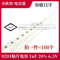 Sandi Leopard SMD Ceramic Capacitor 0201 1uF 20% 6 3v SMD Capacitor 105m 100