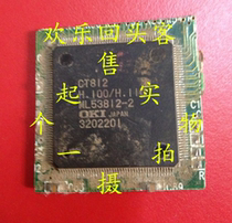 Off-the-shelf plate ML53812-2