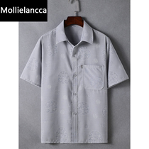 Summer middle-aged and elderly men's linen short sleeve shirt thin loose half sleeve lapel coat dad inch grandpa