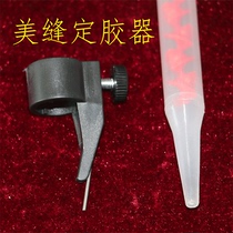 Beauty seam glue nozzle holder tile ground beauty joint construction tool auxiliary accessories positive angle glue fixing