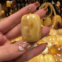 The Russian nectar of the red wax purple gold