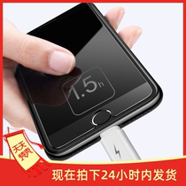 Suitable for Apple iPhoneXS Android mobile phone data cable charging cable Android universal fast charging mobile phone data cable