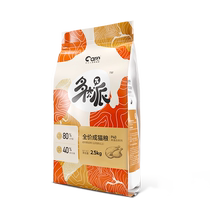 (Gold loaded good owner cat food) into cat cat food 80% high meat chicken formula high protein healthy 2 5kg