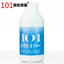 Taiwan 101 small medicine Swine Mother Milk Sauce Vanilla Sweet Fishing Crucian Carp Fishing Bait Nest Stock Additive