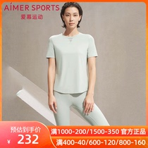 Love Sports Spring Summer New Stretch Yoga II Elastic Comfort Yoga Capri pants Women AS152K31