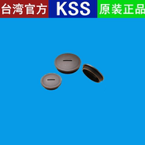 Direct selling Taiwan Kasiers MSP-16(100 packs) KSS rotary plug head (metric teeth)