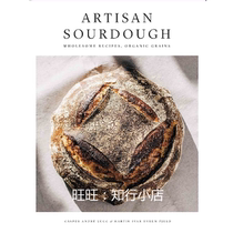  Artisan Sourdough Wholesome Recipes Ebook