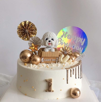 New Red Model Teddy Puppy Carton Carton Cover Black White Dog Cake Bakery Birthday Decoration