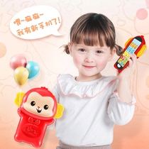 Aobei simulation puzzle early education childrens music mobile phone toy baby phone boy baby child girl 1 year old 3