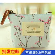 Keybag Mini-female Creative Fabric canvas bag Korean edition Tide Xiaoqing Changshi Chain Coin Pack