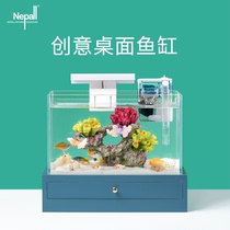 Nepall desktop fish tank Small mini glass goldfish tank Creative household free-change water ecological landscaping aquarium