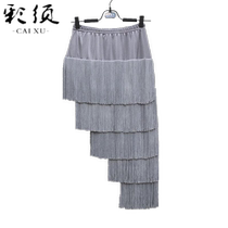 Tonights dance costume Latin dance skirt Tassel skirt Bottoms Dance practice costume Skirt Children Adult