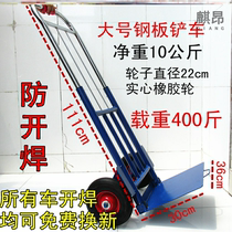 Tile industry logistics truck Special delivery truck thickened simple wheel load rod car Moving universal