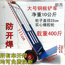 Ceramic tile industrial logistics truck special delivery truck thickened simple wheel load trolley truck moving general