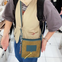 Dragon Xiang Bag New Suede Leather Matching Pure Leather Pendant Alone Buy 2868 Complement 200 Red Envelopes