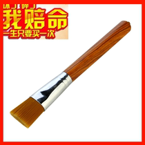 (Special offer every day)Log pot pen brush does not lose hair Tea brush brush Tea pen pot brush Tea ceremony spare parts